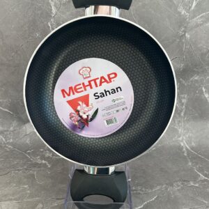 MEHTAP VİGANO 20 CM SAHAN