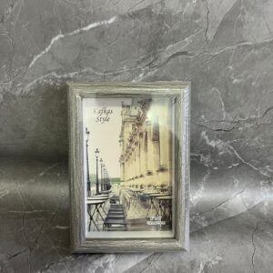 AROW DERİN ÇERÇEVE